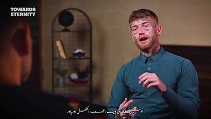 Dil Choo Lenay Wali Islam Convert Story! - "Paisa aur Ladkiyan, Kuch B Mujhe Khush Nahi Kar Paya!"