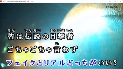 【女性キーで カラオケ 歌ってみた】 武雷管 Every Day Every Night (TV size) 【coverd by 幻陵】