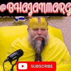 Motivational quotes by Premananda Ji Maharaj