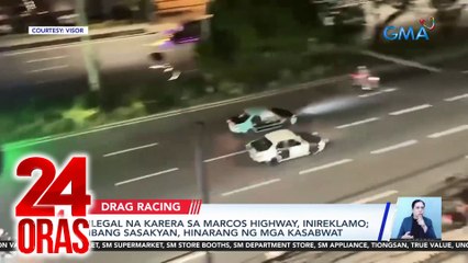 24 Oras Part 1: Iligal na karera sa Marcos Hway; maritime expert: "armed attack" sa ilalim ng MDT ang ginawa ng China; namataag 4 barko ng China kabilang ang 2 warship sa Balabac; banta ng "Q fever"; palaban na roles ni Sanya Lopez, atbp.