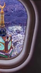 Muslims from all around the world pray towards it.