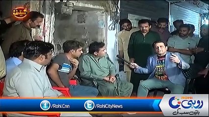 Jani Aur Munna Ki Entry! Janoobi Punjab Main Jugton Ka Toofan _ Dubbing Master Sajjad _ Rohi
