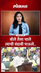आंध्र प्रदेशातले ‘ते’ दोन नेते ज्यांनी पूर्ण केला दिलेला शब्द..नेमकं घडलं काय?