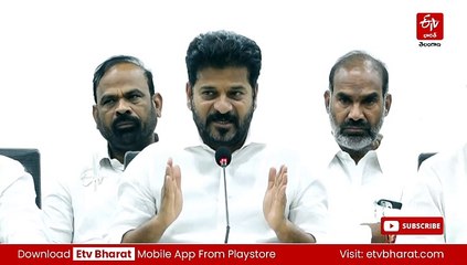 ఏక కాలంలో రూ.2 లక్షల రుణమాఫీ చేస్తాం : సీఎం రేవంత్