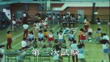 Stewardess Monogatari - スチュワーデス物語 - E1