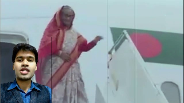 Indian External Affairs Minister meets PM Hasina, discusses issues of mutual interest . news.