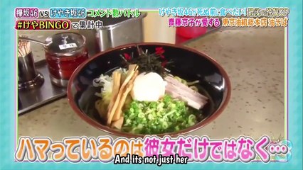 KeyaBingo! 3 - ケヤビンゴ! 3 - E5