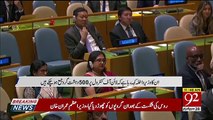 Best Part of Imran Khan Speech in UNGA - Imran khan won the heart