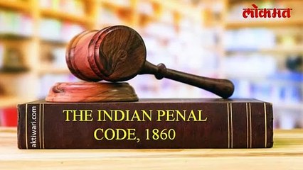 केंद्र सरकारने आता ‘या’ नावात केला बदल..1 जुलैपासून बदल होणार लागू..