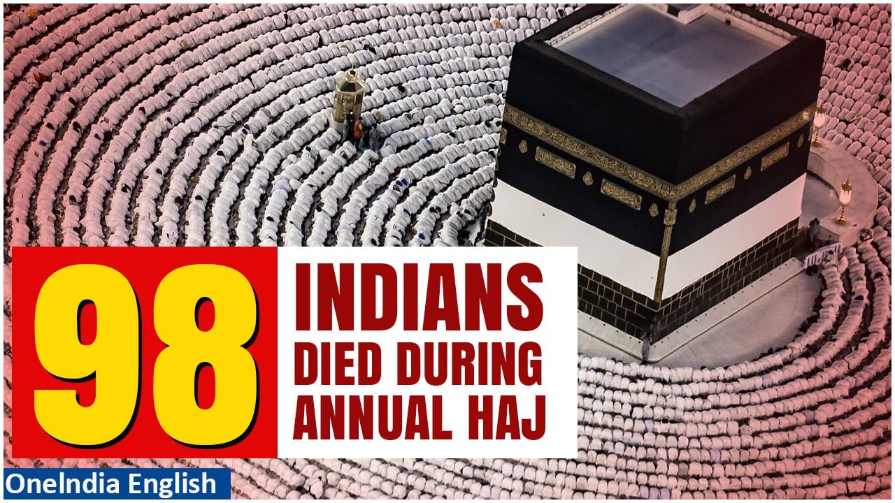 Heat Disaster at Hajj: Over 1,000 Pilgrims Die | MEA Admits Death of Close to 100 Indians
