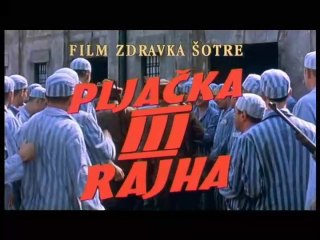 Pljačka Trećeg rajha (2004) [Ceo Film]