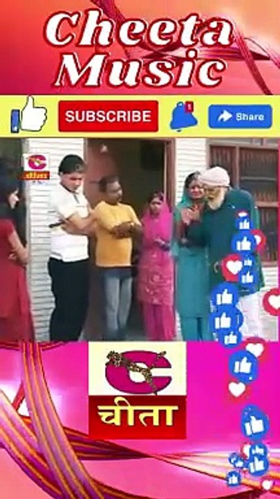 Ek kasar ya rheri ki bhagwa bana kona