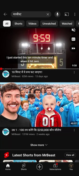 Mr Beast ideas
