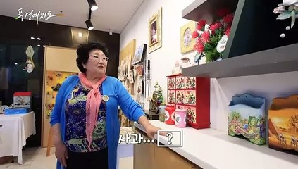 [풍경여지도] 인생이 재미 음성? 여긴 다 재미 있성! - 충북 음성