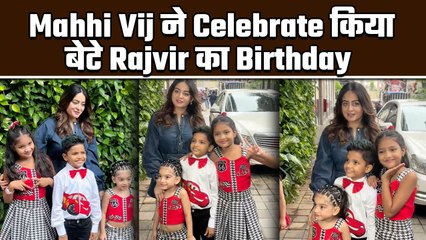 Mahhi Vij ने अपने गोद लिए बेटे Rajveer का धूमधाम से मनाया Birthday, Party में पहुंचे तमाम Celebs