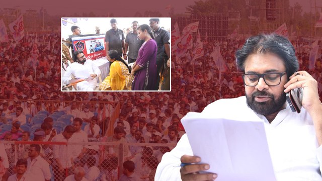 Deputy CM Pawan Kalyan మాటతో కదిలిన AP Police..వైరల్ అవుతున్న వీడియో | Telugu Oneindia