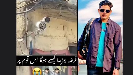 imranbablo |interesting | pakistan | entertainment |good