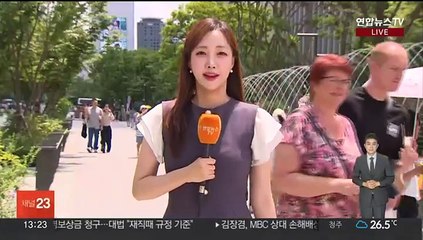 [날씨] 휴일 흐리고 약한 비…전국 30도 안팎 무더위