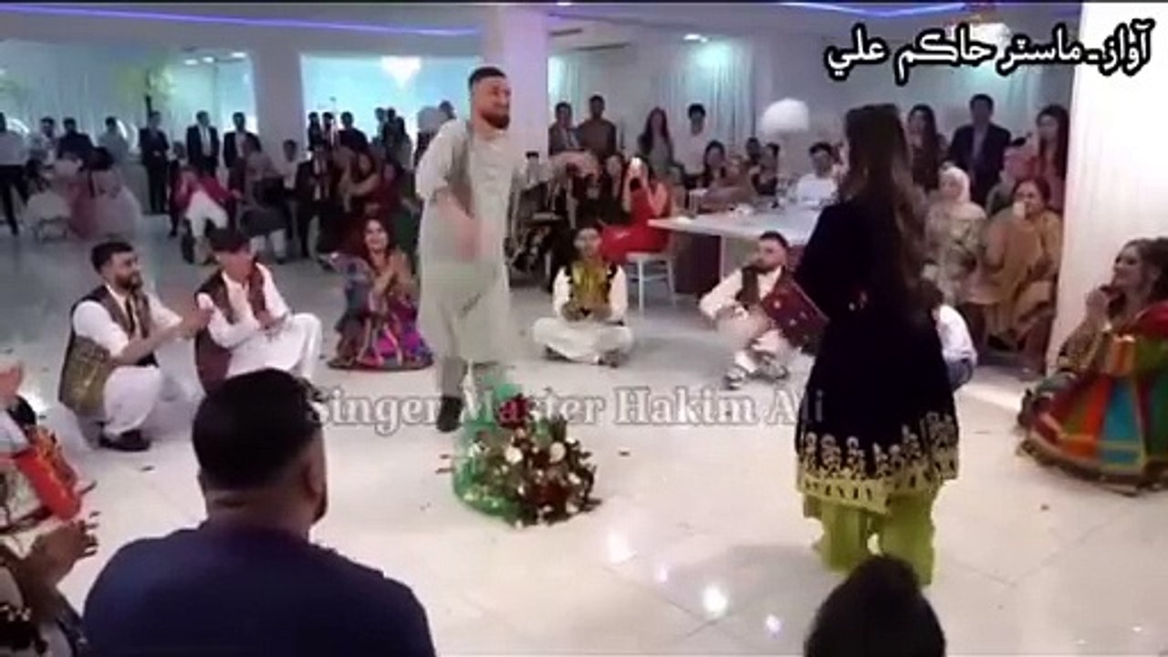 Virl song