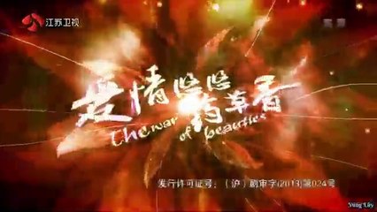 Tập 2 - Sóng Gió Bạch Gia (Lồng tiếng)_DV Hàn Đống, Tuyên Huyên, Lâu Nghệ Tiêu