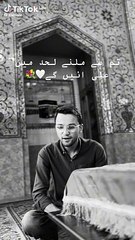 Tum sy milny lahad m Ali ayein gy