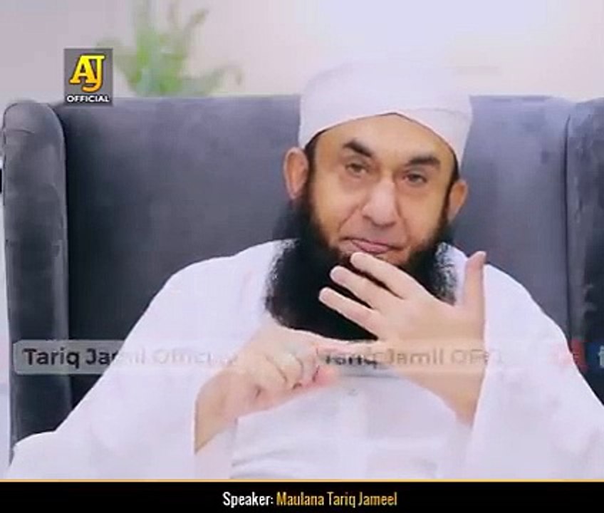Real Servants of Allah (12 Things) _ Allah Ke Banday _ Molana Tariq Jameel Latest Bayan 25 June 2020