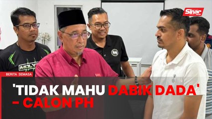 'Pemimpin tidak berilmu boleh sesatkan orang lain' - Joohari