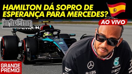 HAMILTON 1º, VERSTAPPEN 5º, BRIATORE DE VOLTA: GP ESPANHA F1 2024 | treinos livres | Briefing