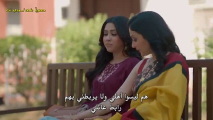 مسلسل  صراع القدر مترجم حلقة 51