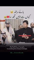 Imran khan for overseas عمران خان۔ کا اورسیز کے بارے میں بیان