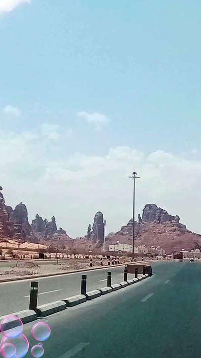 Hazrat Salih Alisalsm city 