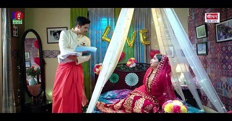 Lungiman - লুঙ্গীম্যান - Niloy Alamgir - Jannatul Sumaiya Heme - Maidul Rakib - New Natok 2024
