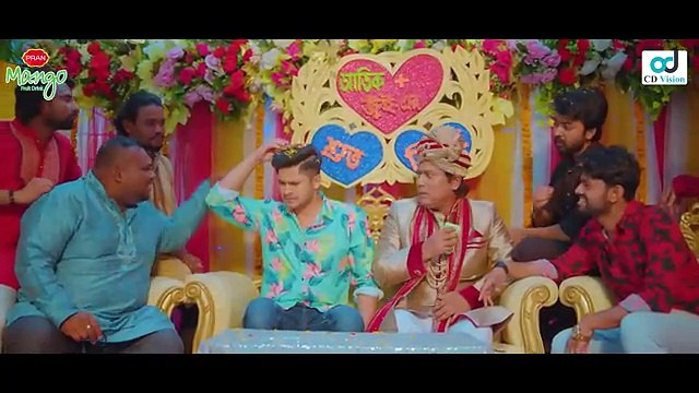 Tomar Sathe Ari - তোমার সাথে আড়ি - Niloy Alamgir - Samira Khan Mahi - New Eid Natok 2024