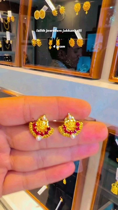 gold earrings designs