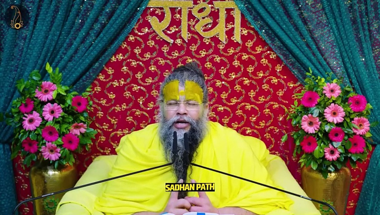 सिर्फ 10 मिनट भजन करते हो पूरे दिन में तो क्या होता है, सुनो ! Shri Hit Premanand Ji MaharajShri Hit Premanand Govind Sharan Ji Maharaj