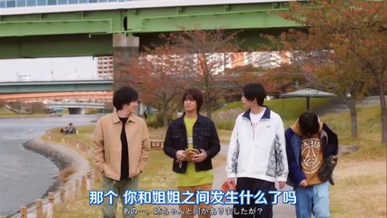 姐姐的戀人 第6集｜感人發展與甜蜜瞬間