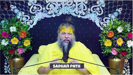 सिर्फ 10 मिनट भजन करते हो पूरे दिन में तो क्या होता है, सुनो ! Shri Hit Premanand Ji Maharaj Shri Hit Premanand Govind Sharan Ji Maharaj