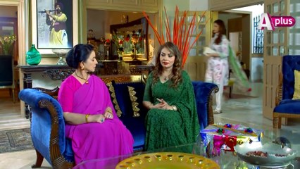 Man Mar Jaye Na - Episode 20 - aPlus Entertainment
