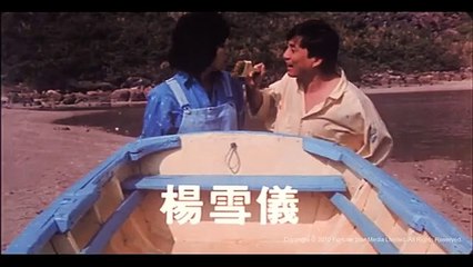 [Trailer] 亡命天涯 (Bitter Taste of Blood)