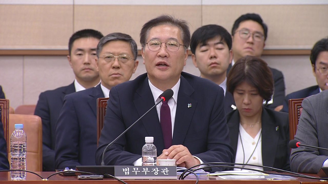 법무부 장관, 채 상병 특검법 심사에 "출석요구 받은 바 없다" 퇴장 / YTN
