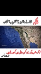 ڈنکی  لگانے والوں کا آخری امتحان لوگ اس جگہ سے کس حال میں گذرتے ہے