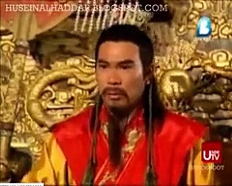 Kera Sakti II - 32