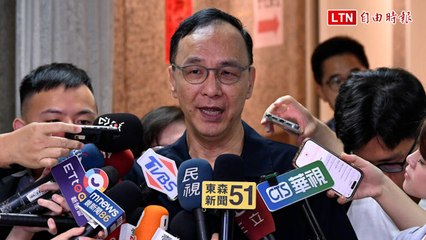 中國頒布懲戒台獨新規 朱立倫：中國大陸對中華民國沒有任何司法管轄權