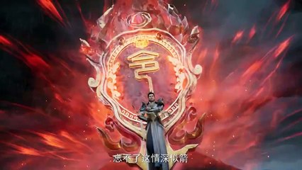 The Peak of True Martial Arts3 Episode 153 Subtitle