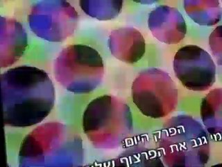 KaBlam! KaBlam! S04 E007 Timeless!