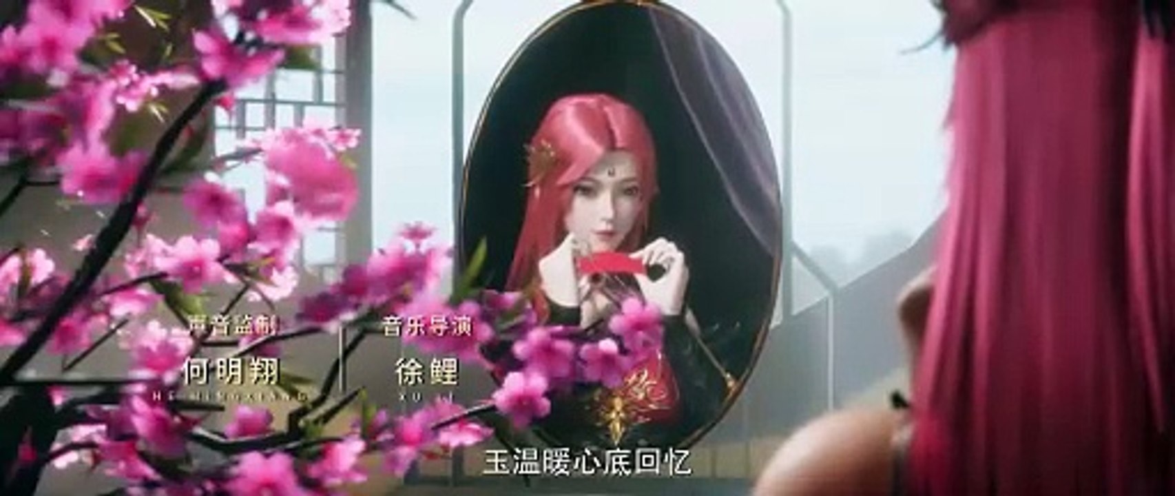 The Magic Chef of Ice and Fire Episode 149 Subtitle