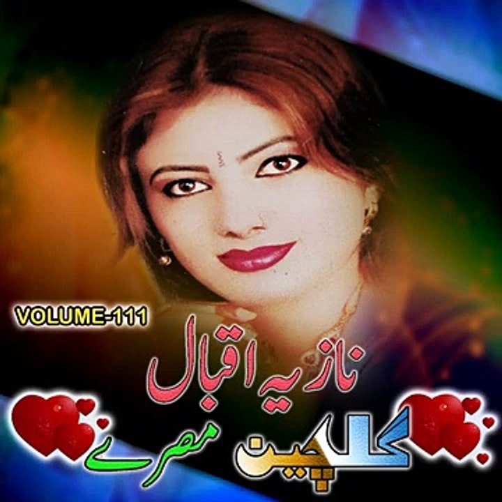 Da_Janan_Gham_Pa_Zara_Sorei_Karam,_Tappay(360p)