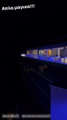 Λιάγκας - Αντωνά: Ρομαντική απόδραση στον Πόρο