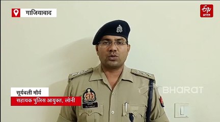 गाजियाबाद में हनुमान जी पर अभद्र कमेंट करने वाला गिरफ्तार, सोशल मीडिया पर वायरल हुआ था वीडियो