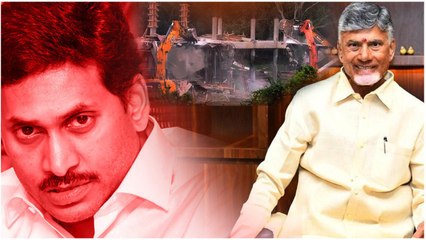Chandrababuపై మాజీ సీఎం Jagan ఆగ్రహం.  వచ్చే  ఐదేళ్లు మీ పాలన ఇలాగె ఉంటుందా..? | Oneindia Telugu